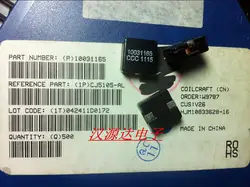 CJ5105-AL Поставщика Код 10031165 SMD плоским меди индукторов 3UH 18.1A 13X13X5.6
