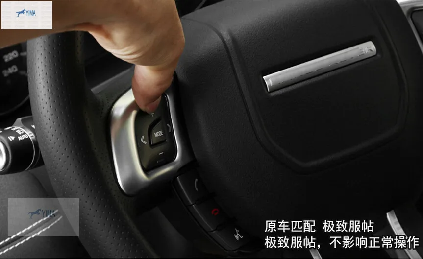 

Lapetus Steering Wheel Button Frame Cover Trim 2 Pcs Accessories Interior Fit For Range Rover Evoque 2012 2013 2014 2015 ABS