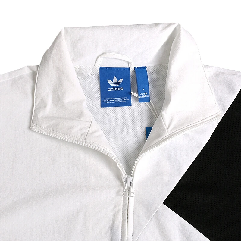 adidas bold tt