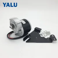 350W 24V Ebike Escooter Electric Bicycle Conversion Kit MY1016Z3 Unitemotor Brushed Gear DC Motor no Foot With Install Bracket 3