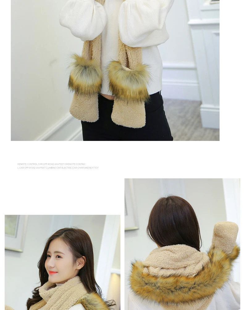 New Korean Version Of The Bib Hat Thick Warm Scarf Hat Gloves Three Pieces One Large Fur Collar Three-Piece Set For Women SN53 (9)