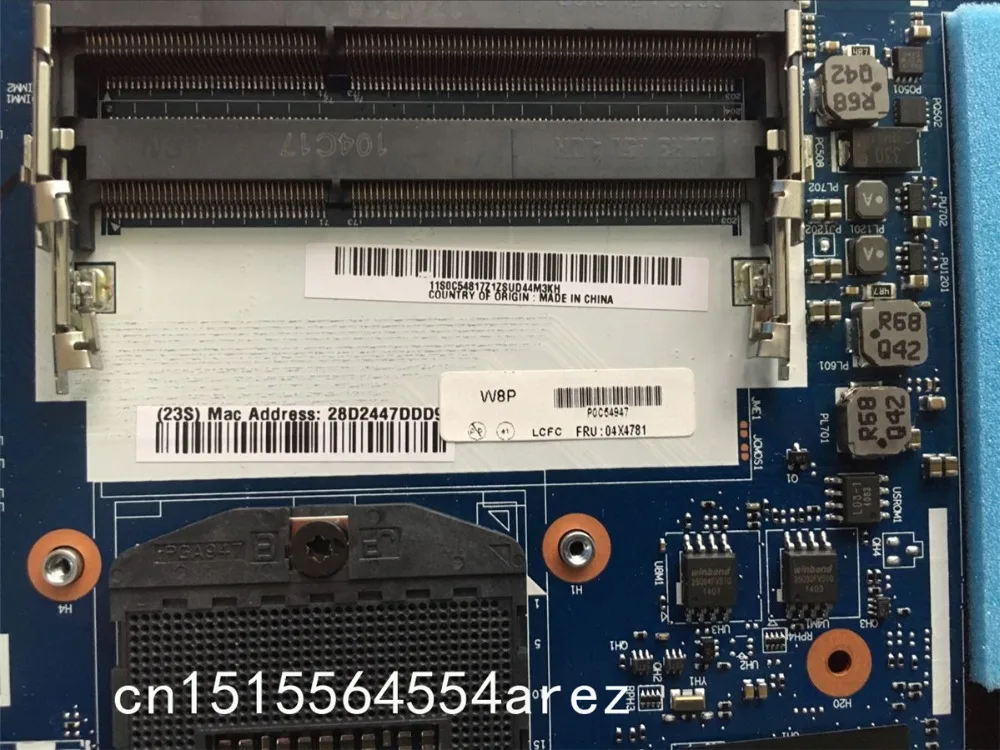 E540 (2)_