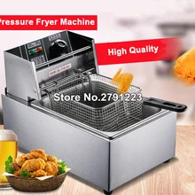 Ресторанное оборудование кухонное оборудование фритюрница под давлением фритюрница Торнадо фритюрница для картофеля воздушная электрическая фритюрница