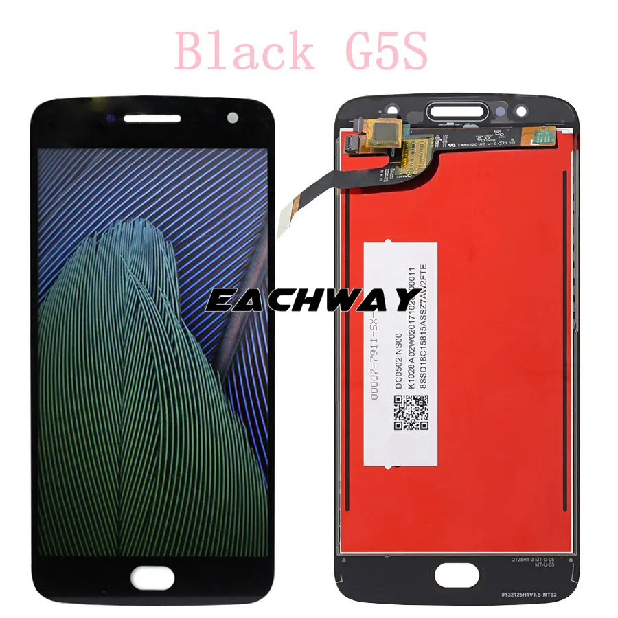 LCD Display moto G5S pLUS4