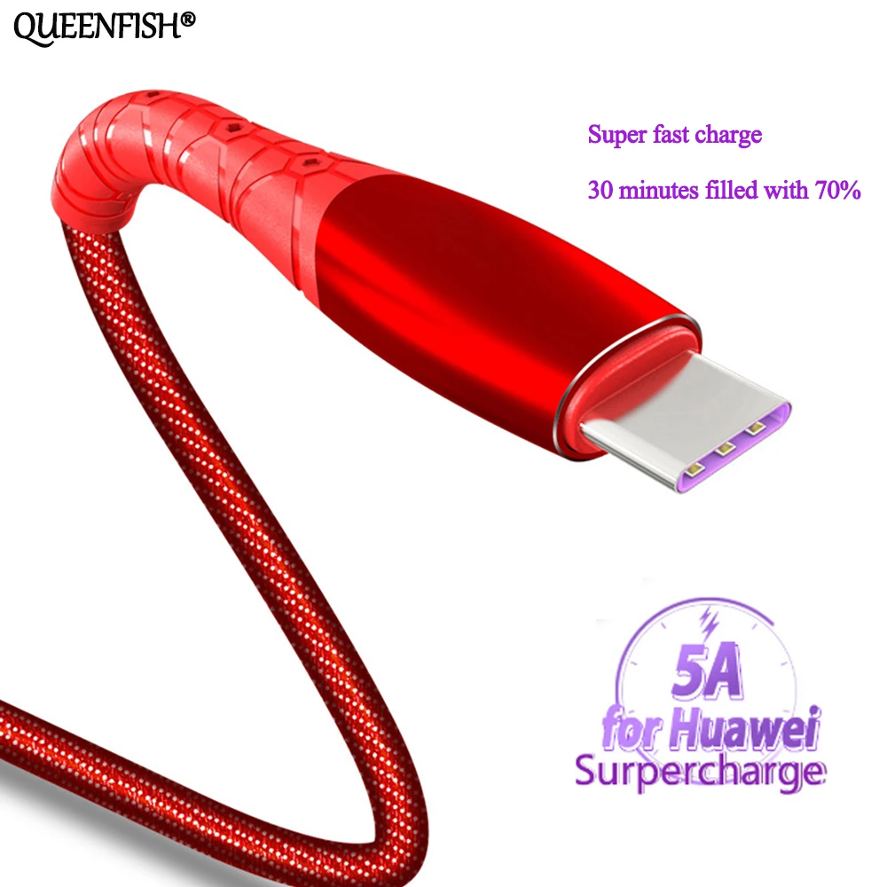 QUEENFISH 5A кабель type C супер быстрая зарядка USB Быстрая для samsung Xiaomi huawei mate 10 Pro Honor |
