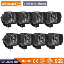 40 W 5 inch Novo LEVOU a Condução de Luz 12 V 24 V Conduziu a Lâmpada de trabalho para caminhão Motocicleta Carro ATV Offroad LEVOU 4×4 Luz de Nevoeiro Luz da Unidade x8pcs