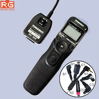 

Yongnuo MC-36R C3, Yongnuo Wireless Timer Remote Control Shutter Release MC-36R MC36R for CANON 1D 5D 5DII 50D 40D 30D 7D