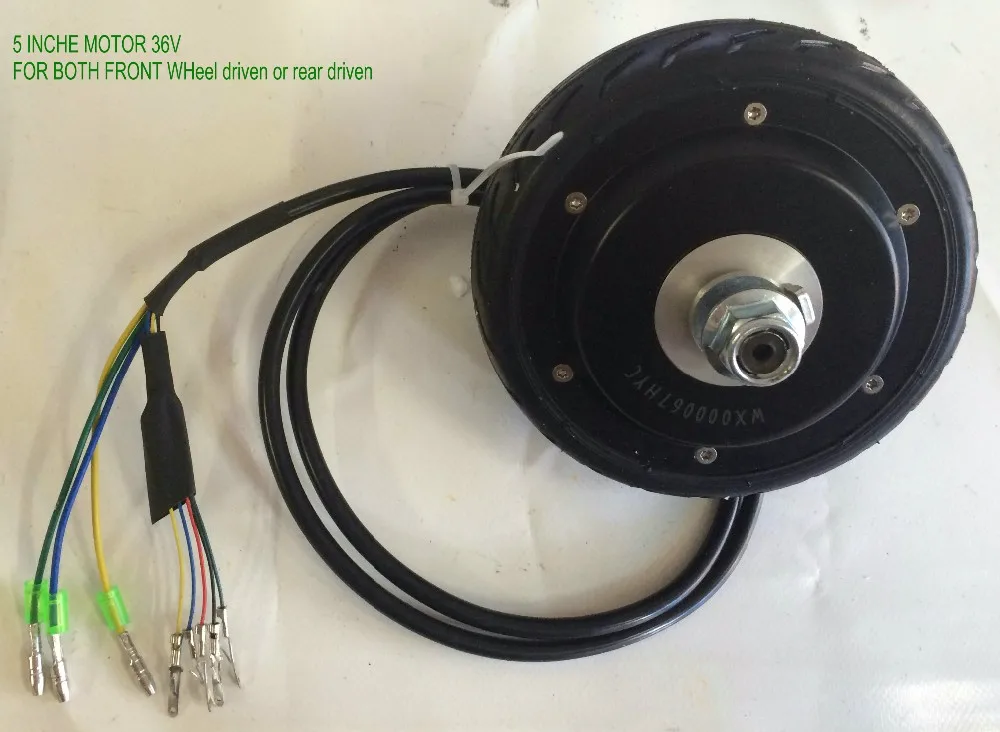 5 INCH MOTOR 36V (2)