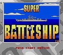 Супер боевой корабль 16 бит MD игровая карта для sega Mega Drive для sega Genesis