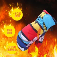 Детские зимние лыжные перчатки для мальчиков, толстые супер теплые ветрозащитные лыжные перчатки для сноуборда, велоспорта, спорта на открытом воздухе, детские перчатки