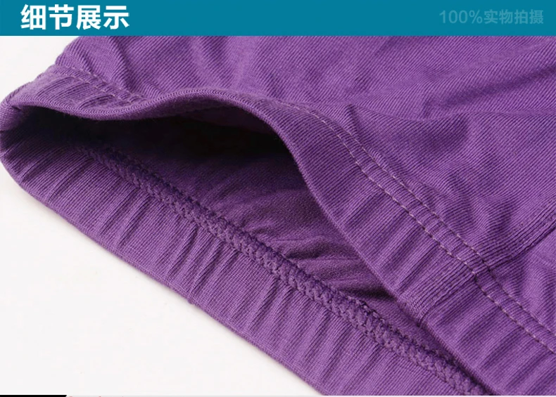 BU (5)