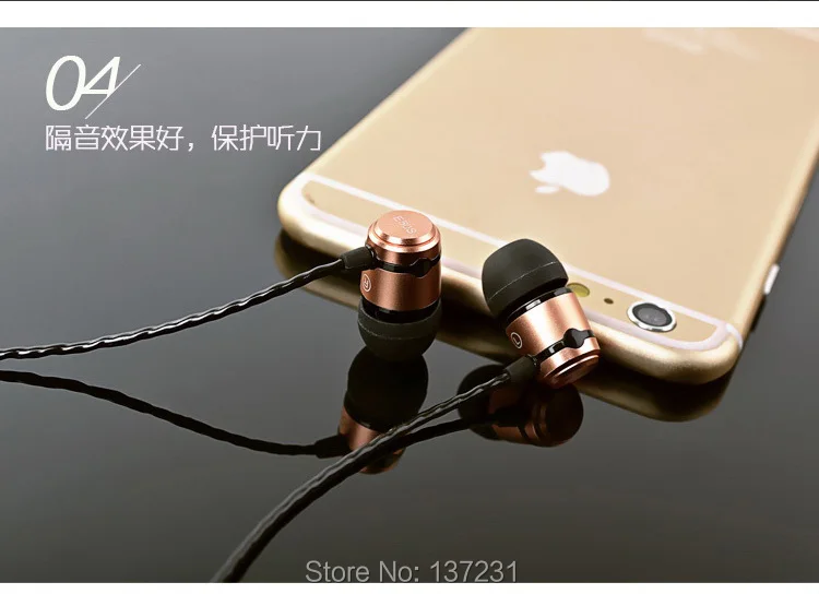 E50S-9