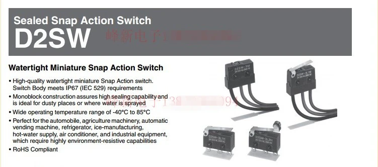 D2SW-P01-3M-34 waterproof and dust-proof micro-limited travel switch touches 2pin normally open with wire 4_副本