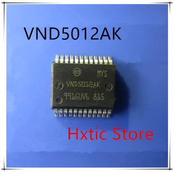 10PCS LOT VND5012AK VND5012 HSSOP24