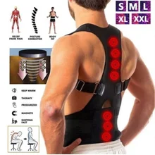 Magnetic Therapy Posture Corrector Bandage Spine Support Belt Adult Back Corset Shoulder Lumbar Back Support Posture Correction women back brace support posture corrector corset lumbar support belt upper back posture correction magnetic therapy pain relief