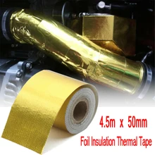 4,5 м x 50 мм теплоизоляционная лента из фольги для автомобиля, утолщенная теплозащитная пленка для впуска, светоотражающая Крышка для двигателя, термоизоляционная лента