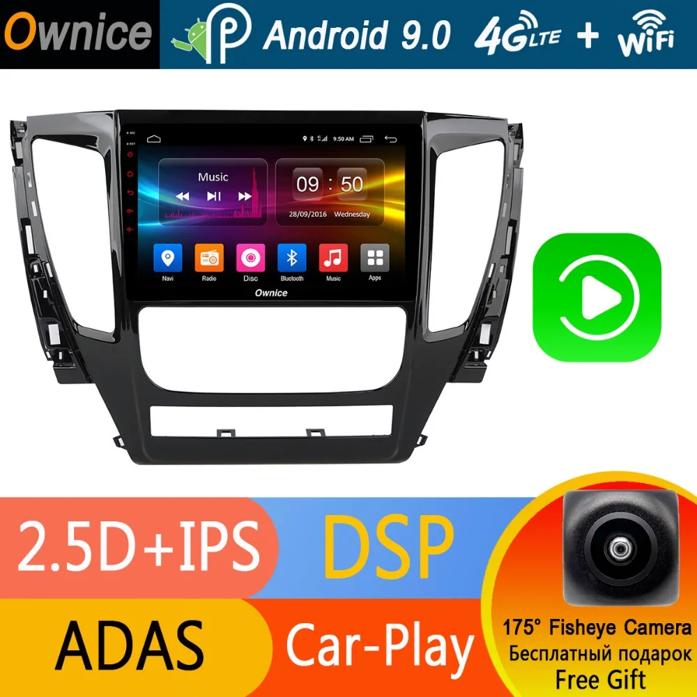Автомобильный DVD-плеер 8 ядер 9 дюймов IPS 4 Гб + 32 ГБ Android 0 GPS-навигация Радио для