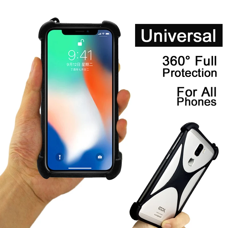 Чехол Ark для I1/I2/I3/S502/S451 мягкий силиконовый чехол выгода M5 S502 Plus M502 M503 M505 M506 M7