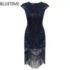 Save 10.9 on BLUETIME Great Gatsby Dress Women Tassel Sequined Blue Party Dresses Ladies Summer Sexy Bodycon 1920s Retro Vintage Sundress 30A