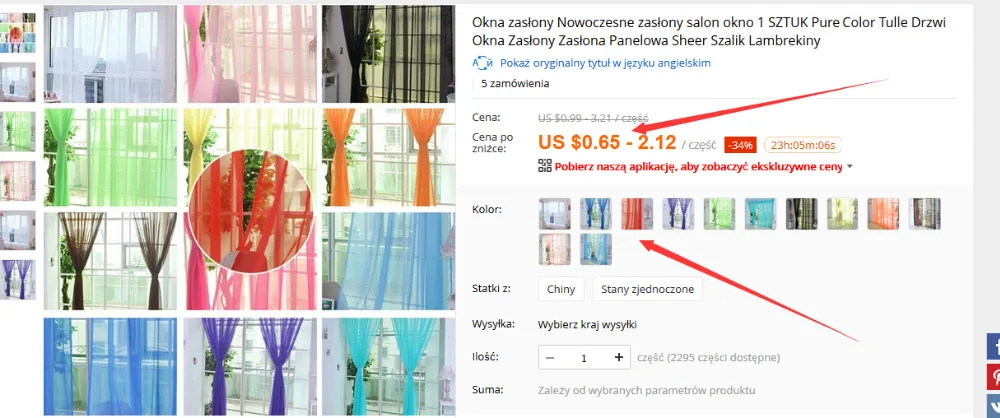 QQ20180517155337