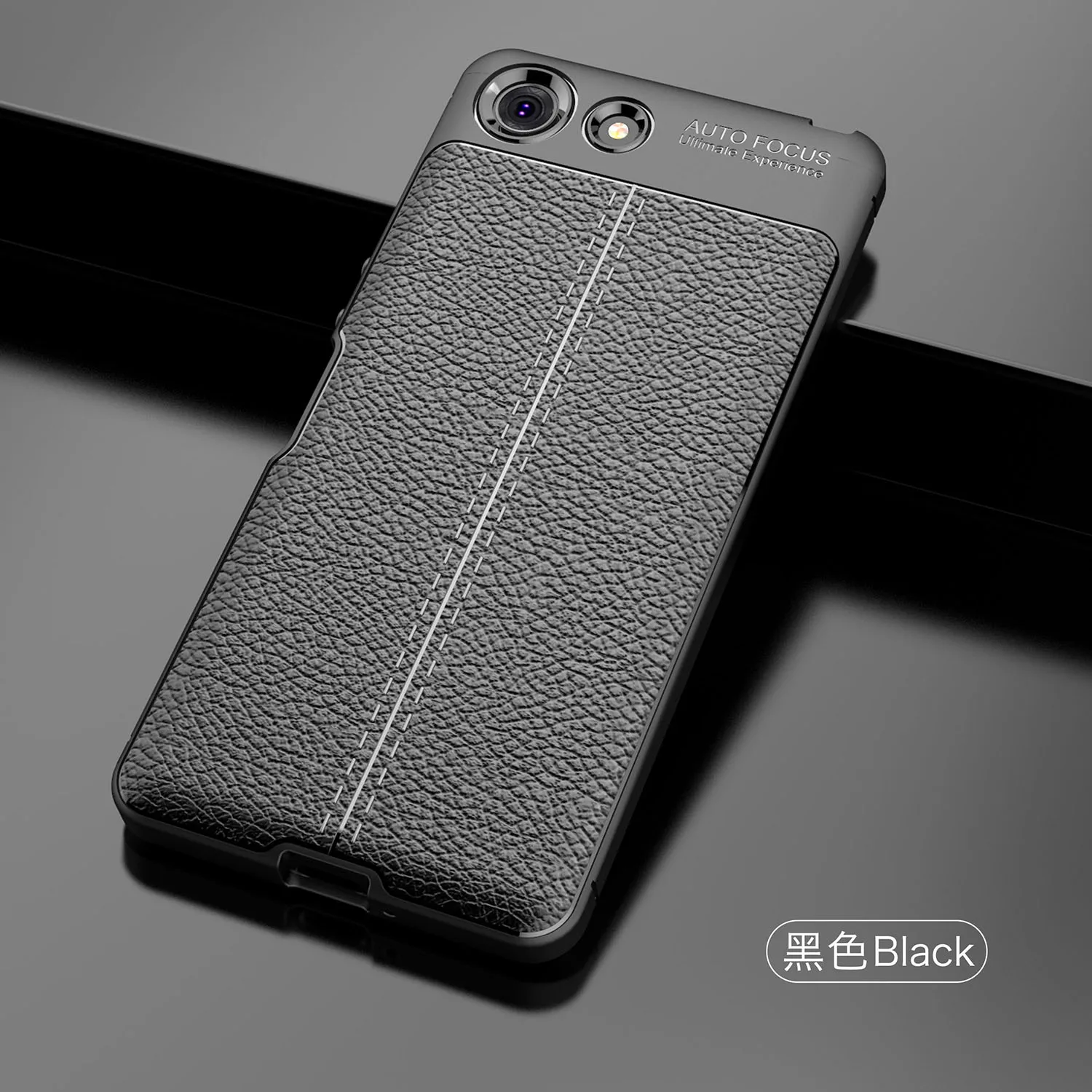 

Wolfsay Soft TPU Case For Sony Xperia XZ4 Compact Case Leather Texture Silicone Phone Cover For Sony Xperia XZ4 Compact Coque 5
