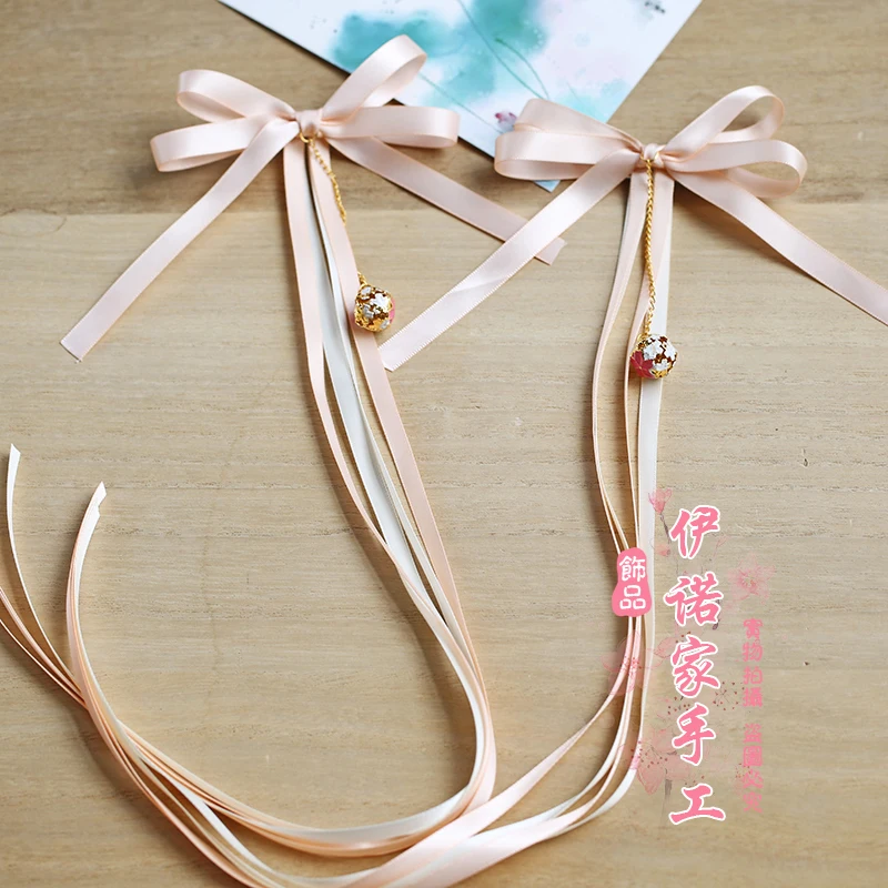 E0654-honey pink