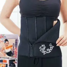 Waist Leg Body Slimming Fitness Health Fat Burning Heating Belt