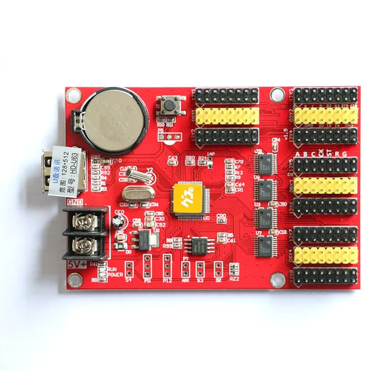 HD-U63