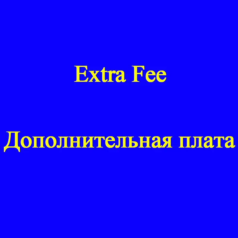 

Extra Fee Ali Saver.Don't Buy. Won't Ship. If needed, we will tell you to buy this link. Thank you.