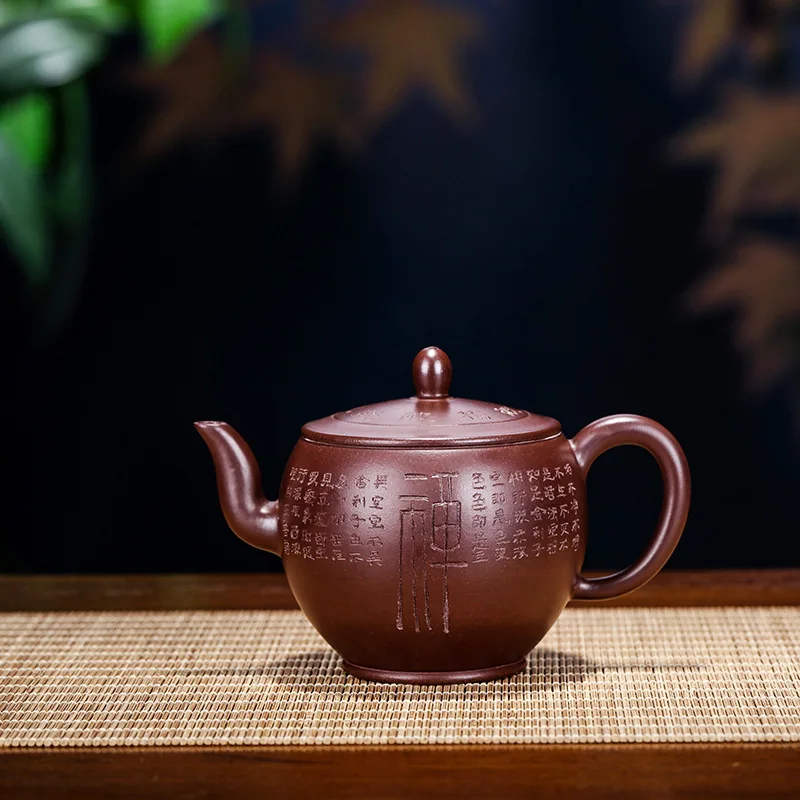 

Enameled Pottery Teapot Famous Pure Full Manual Raw Ore Purple And Zhu Mud Beauty Shoulder Teapot Kung Fu Tea Have Set Kettle