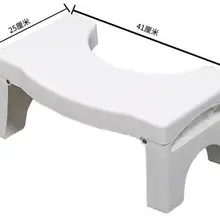 Складной стул на кортах, 41*25*17,5 см нескользящий табурет для ног туалета складной детский горшок табурет для ног Профессиональный вспомогательный Туалет
