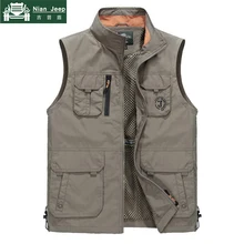 Брендовый мужской жилет на лето и осень, большой размер, L-6XL,, Повседневный, тонкий, сетчатый, тактический жилет со стоячим воротником, с несколькими карманами, жилет для мужчин