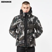 Seenimoe ветрозащитная зимняя куртка Мужские брендовые зимние парки для мужчин с капюшоном плотные M-4XL камуфляжные мужские длинные теплые пальто
