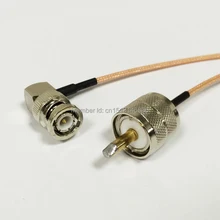 Модем коаксиальный кабель штекер UHF штекер BNC прямоугольный разъем кабель RG316 косичка 15 см " адаптер