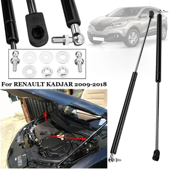 

ABS Struts Front Bonnet Hood Support For RENAULT KADJAR 2009-2018 2pcs