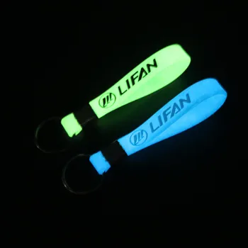 

New Luminous Car-Styling Silicone Keychain Car Sticker key ring For Lifan Solano X60 X50 520 620 320 Key Chain Accessories