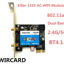 Wlan адаптер 2-в-1 WR-135 убийца Беспроводной 1535 802,11 A/b/g/n/ac+ Bluetooth 4,1 PCI-EX1 Wi-Fi сетевой карты 867 Мбит/с для настольных компьютеров