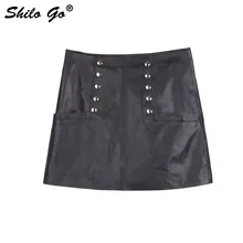 Шило GO кожаная юбка осень мода овчины юбка из натуральной кожи на молнии, с завышенной талией, с застежкой на двойную металлическую однобортное трапециевидной юбкой карамельного цвета