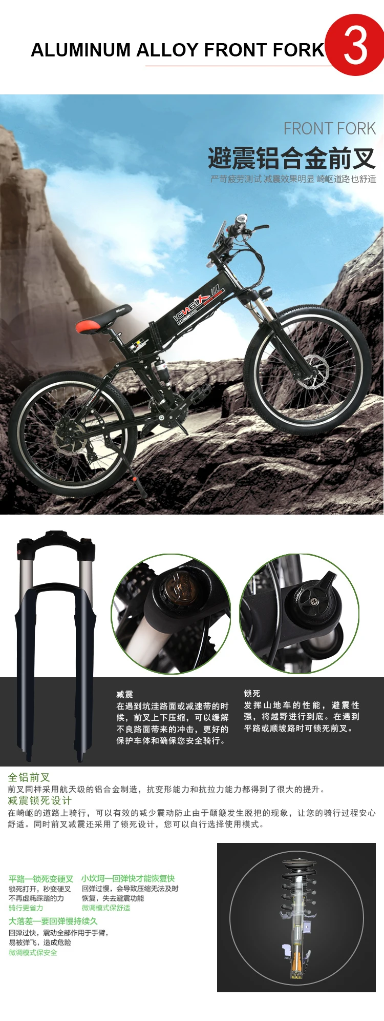 Perfect LOVELION Inch Mountain Bike Frame 48V Electric Lithium Battery Strong Hiding Power 500W - 350W Mute Ebike 21 Hybrid Engine Speed 14