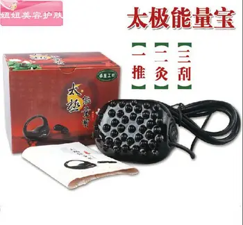 

energy meridian massage device electric heating moxa moxa scraping plates meridian massage turtle moxa appliances