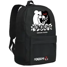Японское аниме Dangan Ronpa сумки Danganronpa Косплей рюкзак мультфильм Оксфорд школьный рюкзак унисекс