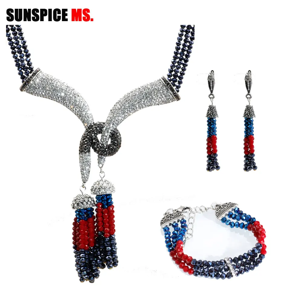 SUNSPICE-MS модные африканские Бусины Ювелирные наборы для женщин серебряного цвета