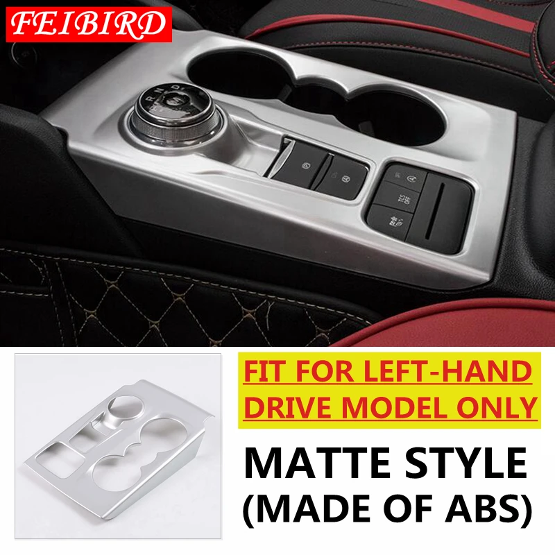 Матовые Серебристые молдинги для салона Ford Focus 2019 ABS внутренняя дверь подлокотник