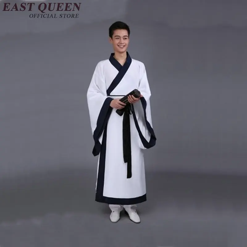 Для китайской одежды хан мужской костюм в стиле древнего китайского народного