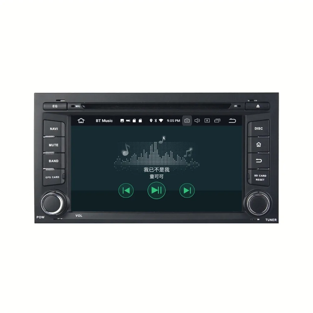 Cheap 4GB+32GB Octa Core 1 din 7" Android 8.0 Car Audio DVD Player for Seat Leon 2014 Car Radio GPS WIFI USB DVR Mirror-link 10 Cheap 4GB+32GB Octa Core 1 din 7" Android 8.0 Car Audio DVD Player for Seat Leon 2014 Car Radio GPS WIFI USB DVR Mirror-link 10