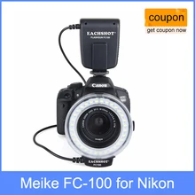 Meike FC-100 для Nikon, Canon FC100 Macro Ring Flash/Свет для Nikon D7100 D7000 D5200 D5100 D5000 D3200 D310