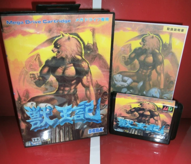 

Altered Beast - MD Game Cartridge Japan Cover with box and manual For Sega Megadrive Genesis Video Game Console 16 bit MD card