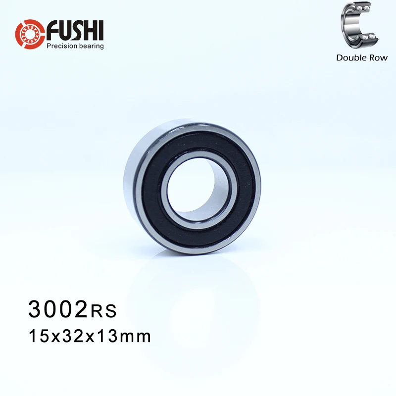 3002-2RS подшипник 15*32*13 мм(1 шт.) 3002 2RS двухрядные герметичные 3002 RS радиально-контактные шарикоподшипники