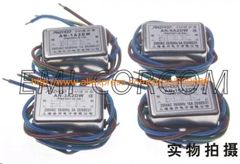 

D3A5DW 3A 24VDC 36VDC 48VDC 110VDC EMI Power Filter Inductor Connector