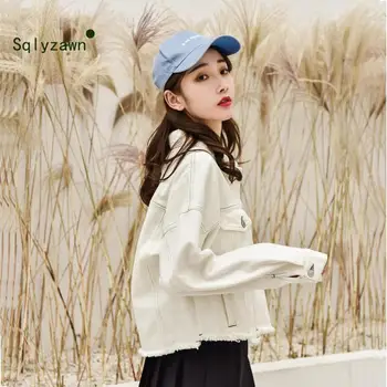 

Ripped Drop Shoulder Women Denim Short Jackets Beige White Oversize Casual Lady Boyfriend Jean Jacket Coat Chic Jacket for Girls
